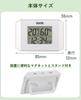 Tanita White Digital Digital (TANITA) Thermometer/Hygrometer Thermometer/Hygrometer TT-574-WH