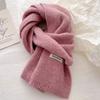 Korean Style Solid Color Wool Knitted Scarf for Women Autumn and Winter New Versatile Student Couple Warm Small Scarf