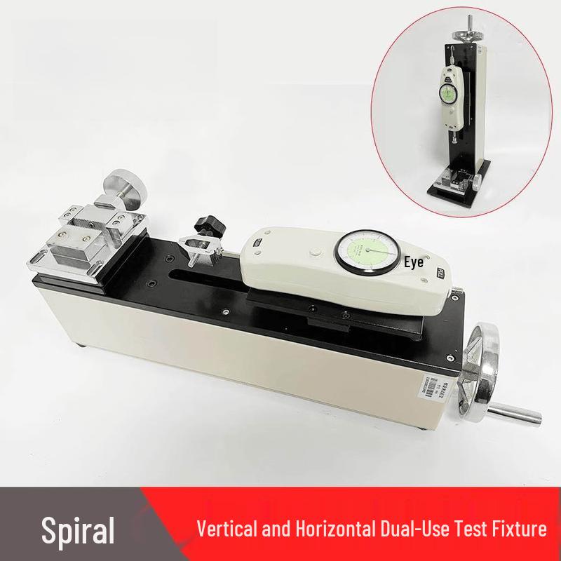 

HPH Horizontal Test Stand & Analog Push-Pull Force Gauge