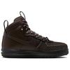 Nike Lunar Force 1 Duckboot Baroque Brown Sneakers DZ5320-201