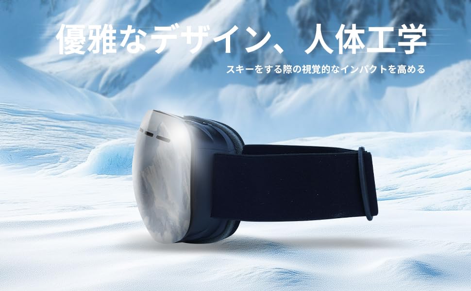 Ski Snow Snowboard Upgraded Snow Sports Goggles for UV Glasses Lightweight and Impact Suitable for Men and Hiking or Skiing [ZTZV] Goggles, Goggles,