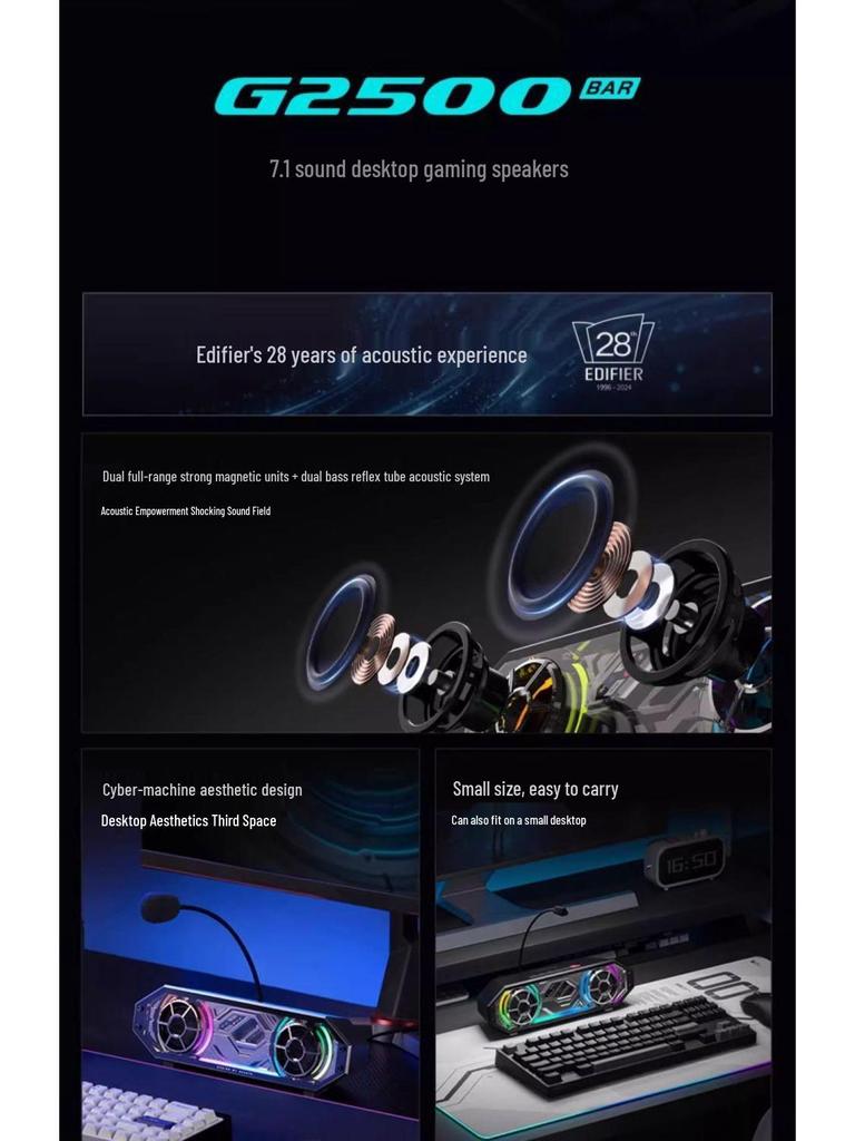 HECATE Edifier G2500BAR Desktop Gaming Bluetooth Speaker with Integrated Microphone