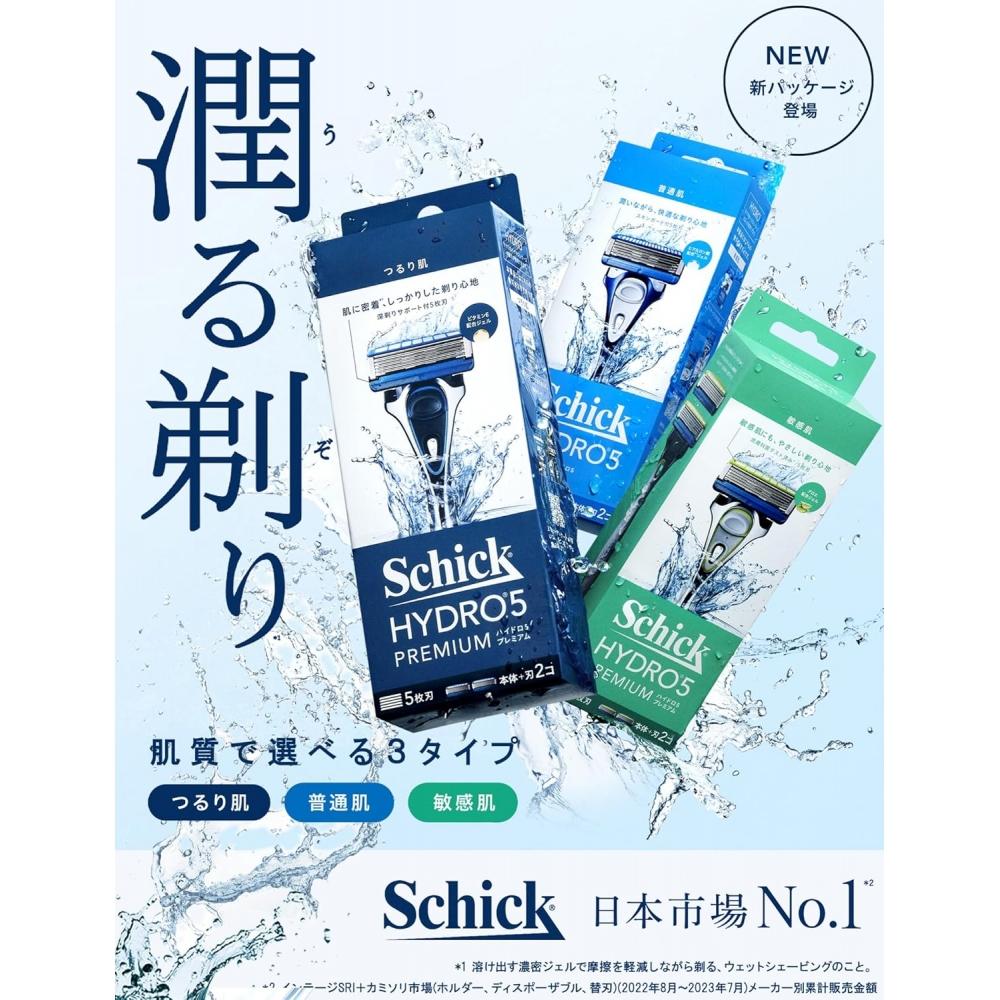 Schick Hydro5 Basic Razor 5 Blade Replacement Blades  10 Pack 