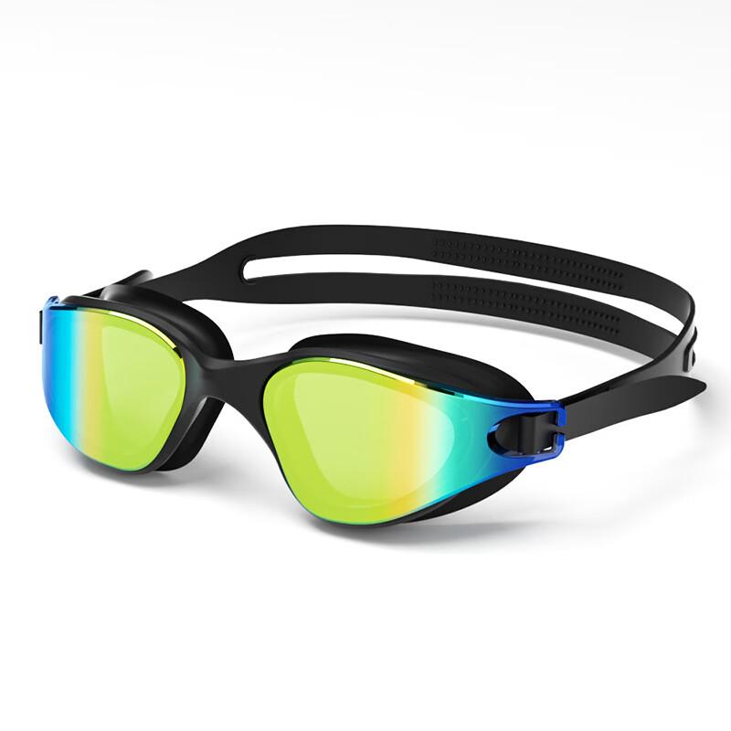 Yuzhan Waterproof Anti-Fog Swimming Goggles