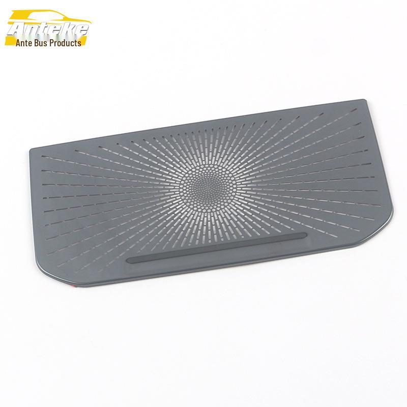 Crown Highlander Roof Light Speaker Cover & Audio Panel Trim