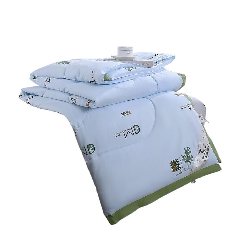 PLOVER Mugwort Infused Summer Comforter