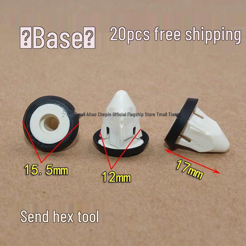 Inner Door Trim Panel Screw Base for Lavida Passat Expansion Clips