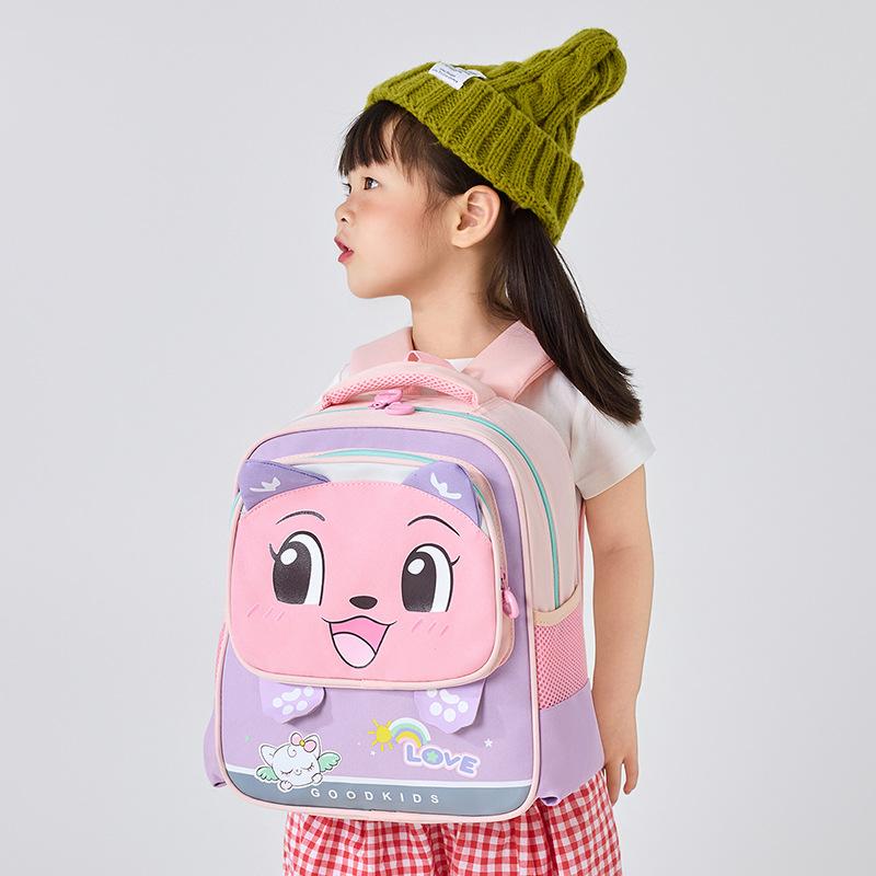 School Bag New School Bag Cute Cartoon Small and Medium Class Backpack Spine Protection Burden Reduction Lightweight Bag