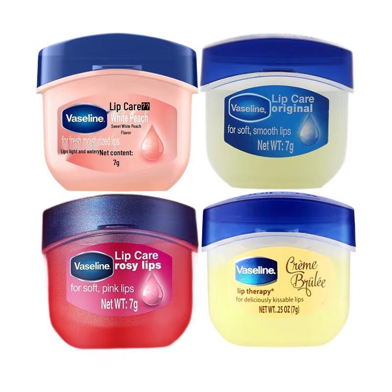 Vaseline Classic Repair Lip Balm Assorted 4-Pack