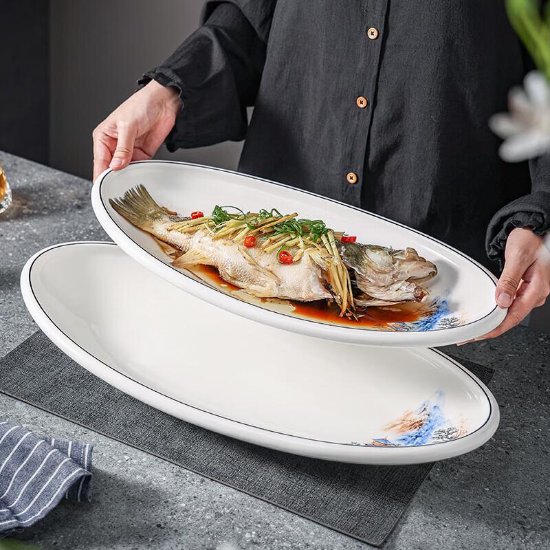 16-inch Chinese Style Oval Ceramic Fish Steaming Platter