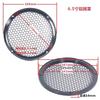 Car Audio 6.5inch Set Speaker Cover 6.5inch Mid-Bass Set Speaker Full Aluminum Alloy Mesh Cover Metal Mesh Cover Speaker Protective Cover