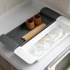Multifunctional Retractable Tray for Bathroom, Makeup Accessories Storage, Extendable Shelf for Bathtub, Shower and Kitchen