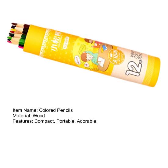 12/24/36/48-Color Cartoon Barrel Colored Pencils Set Lead-free Drawing Pencils for Kids Students Smooth Coloring Portable Art Supplies for School