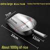 Stainless Steel Round Bottom Ice Scoop