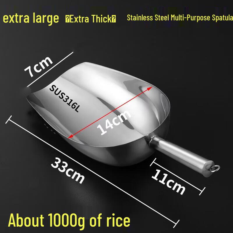 Stainless Steel Round Bottom Ice Scoop