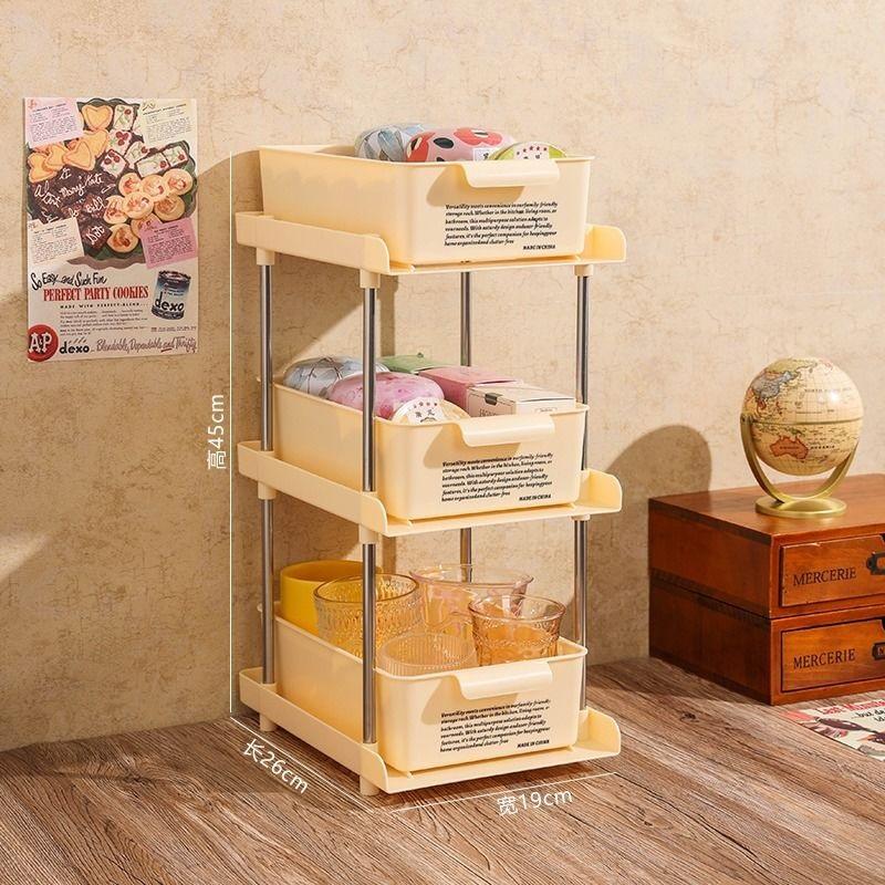Coffee Corner Desktop Tea Bag Storage Box Drawer Office Tea Room Dining Table Storage Rack Coffee Storage Rack