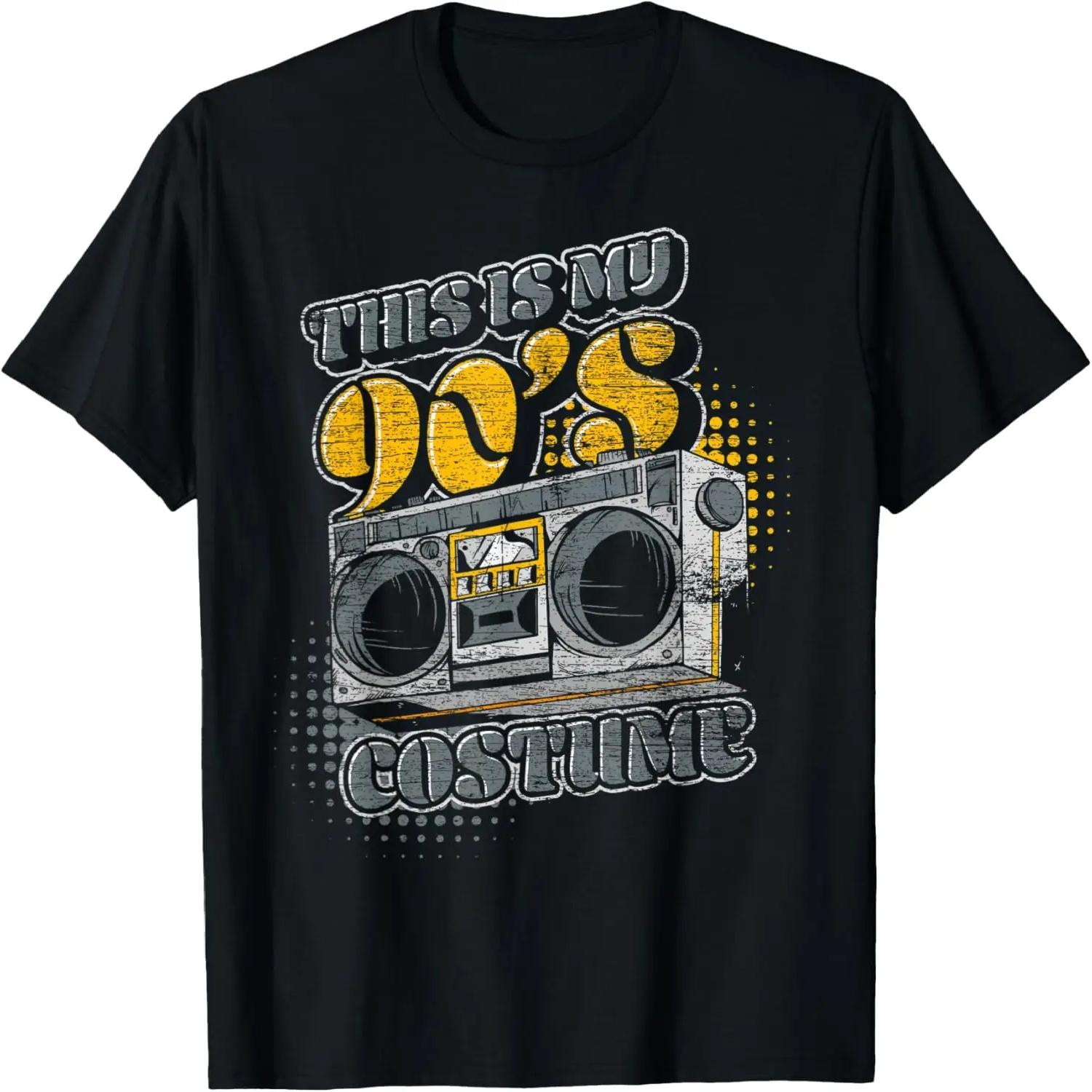 Костюм для вечеринки в стиле 90-х CD-плеер Музыка 90-х Девяностые Футболка S чёрный