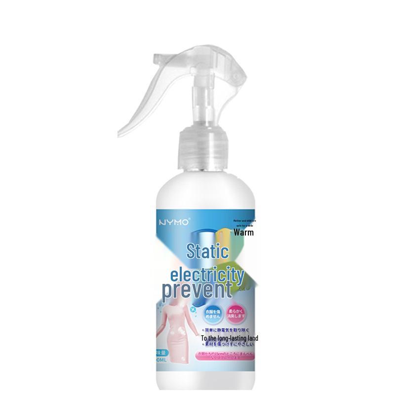 Anti-Static Spray: Eliminates Static on Clothing, Fabrics, Hair, and Surfaces; Softens, Removes Odors, and Reduces Wrinkles.