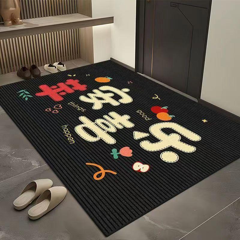 Stain-Resistant Entrance Floor Mat - Durable, Dust-Repellent, Large Hallway Carpet for Home Use
