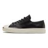 Jack Purcell Low