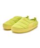 Puma X Mardi Merdi Turf Padded - Neon Yellow / 396260-02