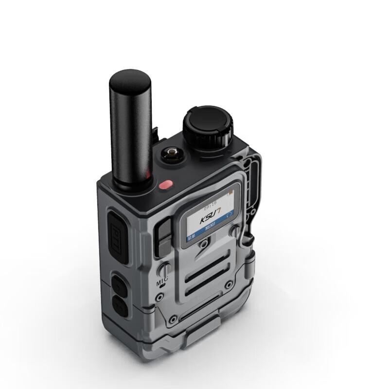 KSUN TFSI Public Network Walkie-Talkie (CN version)