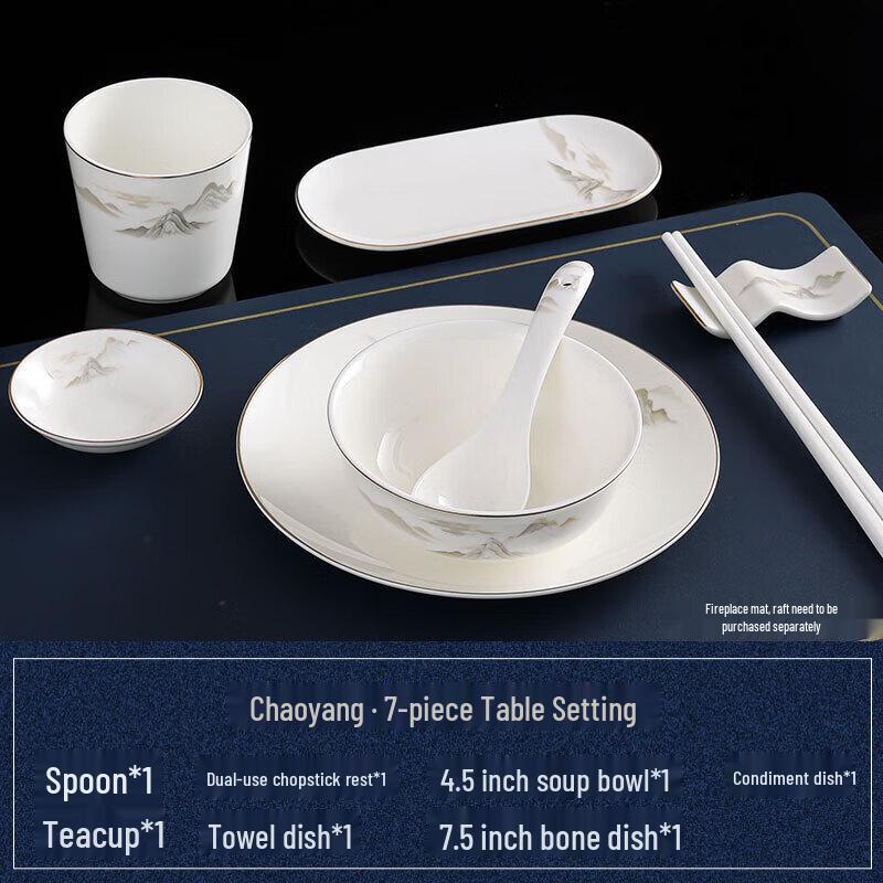 

Новый набор керамических обеденных тарелок в китайском стиле с пейзажами