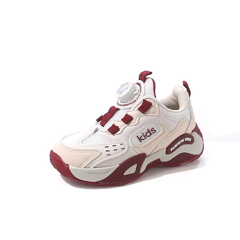 **Herbst 2025 Kinder-Basketball-Sneakers - Rutschfeste, abriebfeste Laufschuhe für Jungen**