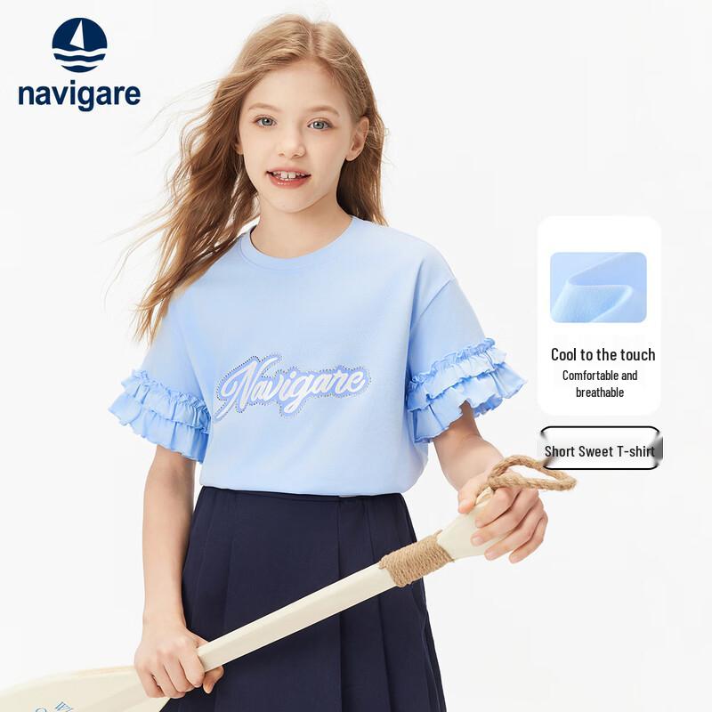 Navigare Girl's Ruffle Trim Cool-Touch Short Sleeve T-Shirt