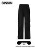 SIINSIIN Women's Versatile Parachute Cargo Pants