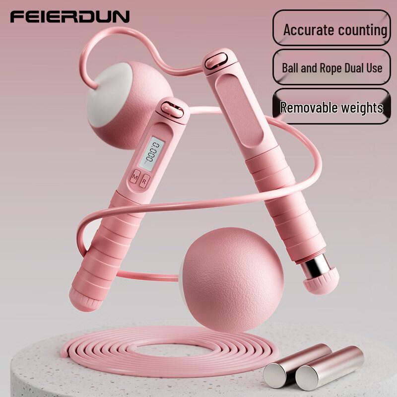 FEIERDUN Cordless Adjustable Jump Rope with Counter