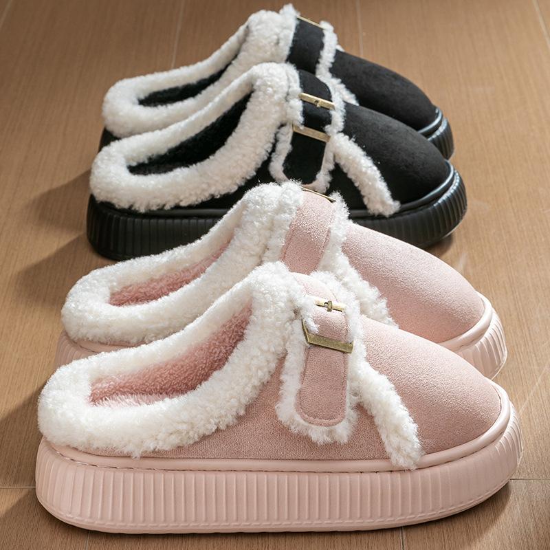 Thick Plush Warm Slippers, Women's Fashionable Buckle Home Anti-slip Cotton Shoes