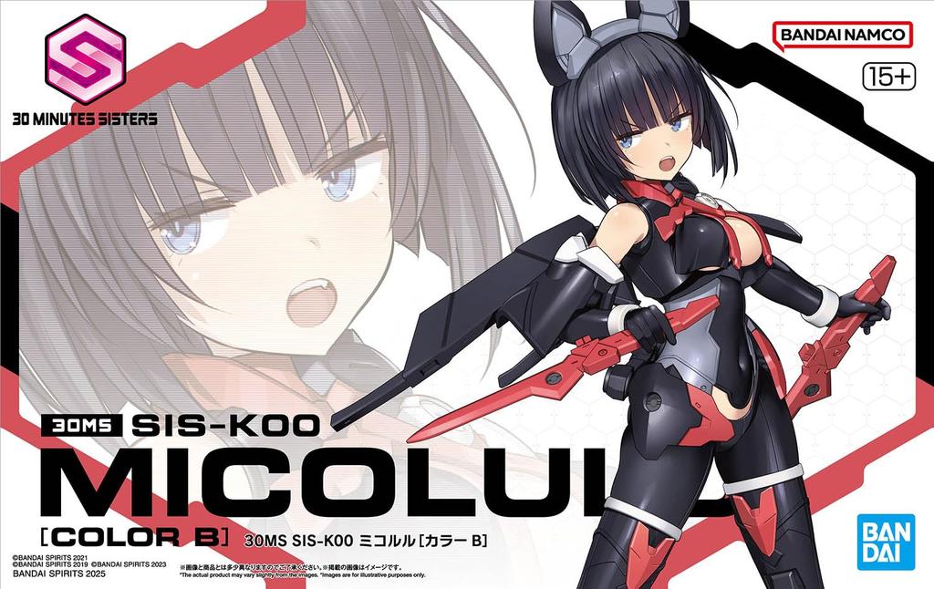 30MS SIS-K00 Micolle [Color B] Pre-Painted Model Kit