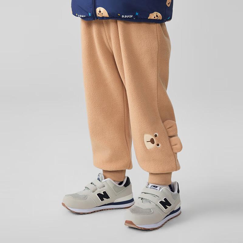 PawinPaw Unisex Cartoon Bear Casual Sweatpants