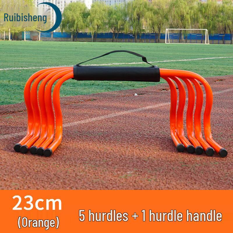 Ruibisheng Soccer Training Agility Hurdles Set