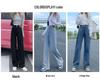 Women's Black Wide-Leg Jeans: 2025 Spring/Autumn High-Waisted Slimming Loose Floor-Length Pants