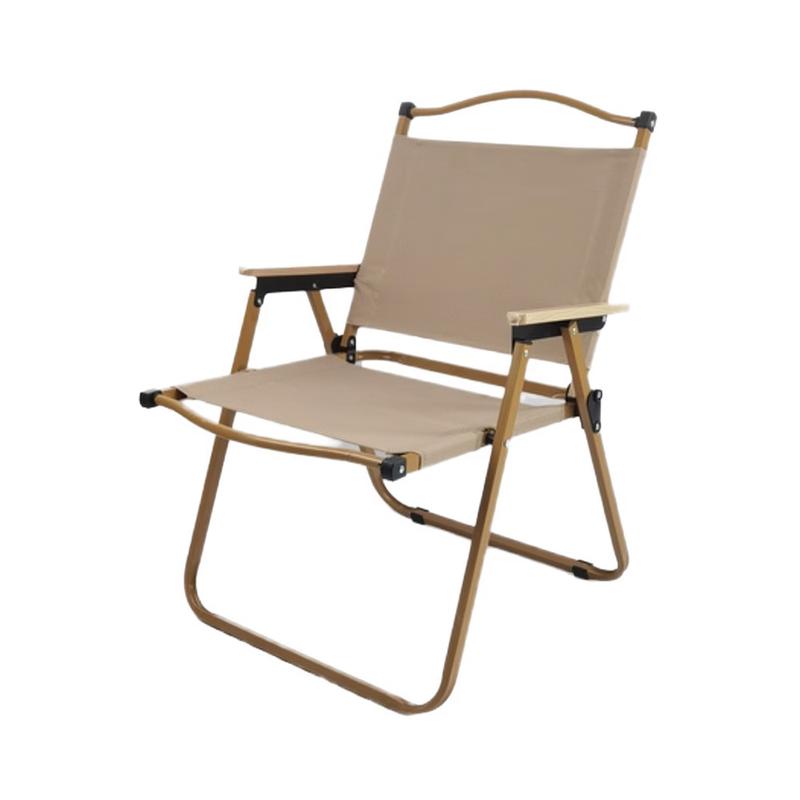 Churong Outdoor Camping Folding Table