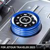 Car Center Console Navigation Driving Mode Knob Cover For Chery Jetour Traveller