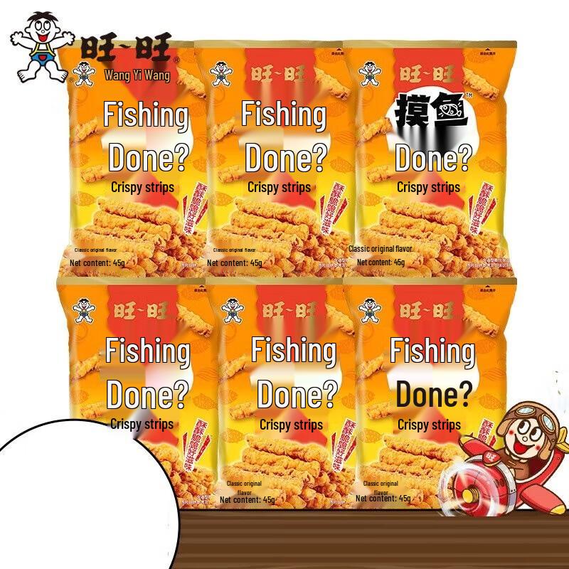 Want Want Slacking Off Crispy Strips