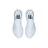 Li Ning YueYing 1.0 Stof Demping Antislip Slijtvast Lage top Hardloopschoenen Heren Wit ARHS027-1