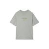 T-Shirt Herren Horizon Green FZ5416-370