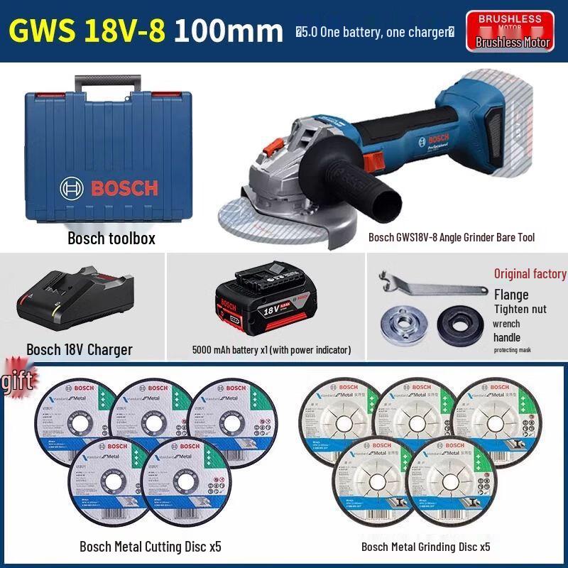 Bosch GWS18V-8 Cordless Brushless Angle Grinder CN plug (adapter included)