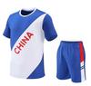 2208 Short Sleeve Suit Running Suit Men'S And Women'S Sportswear Training Suit Mountain Climbing Casual Side Pocket M-5Xl