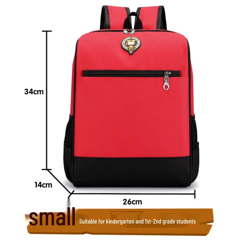 Little Moon Kids Oxford School Backpack красный