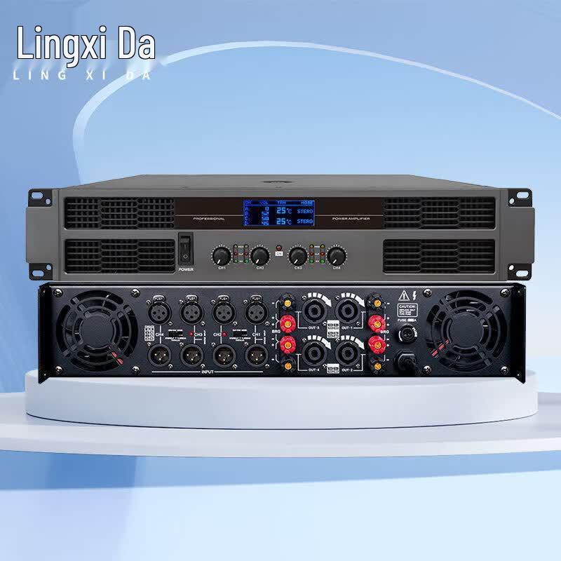 Lingxida Professional Digital Power Amplifier (CN Version)
