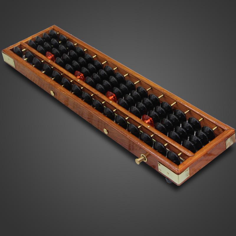 

17-Row Wooden Imitation Mahogany Abacus: Ideal for Finance and Accounting Students, Perfect for Mental Arithmetic and Calculations.