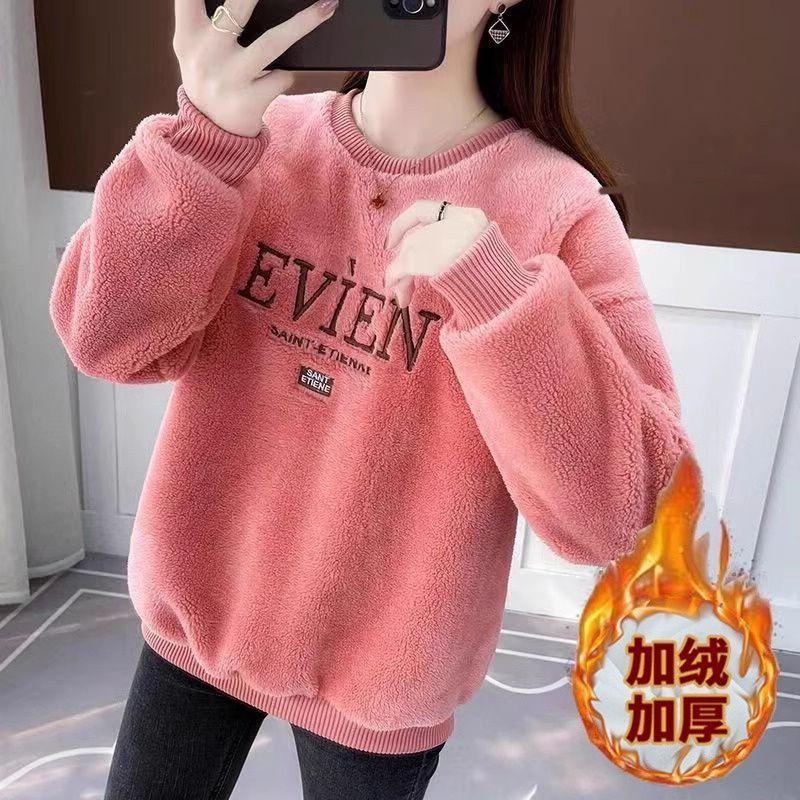 Spot Korean version 2025 autumn and winter new round neck versatile design sense fashion sweater women's top jacket tide #2088