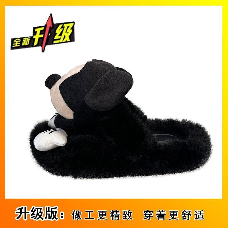 Cute cartoon home non-slip fluffy slippers 2025 autumn and winter muffin thick-bottomed one-word slippers 35
