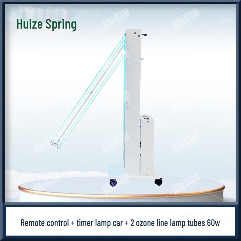 UV Disinfection Cart with Ozone and Remote Timer