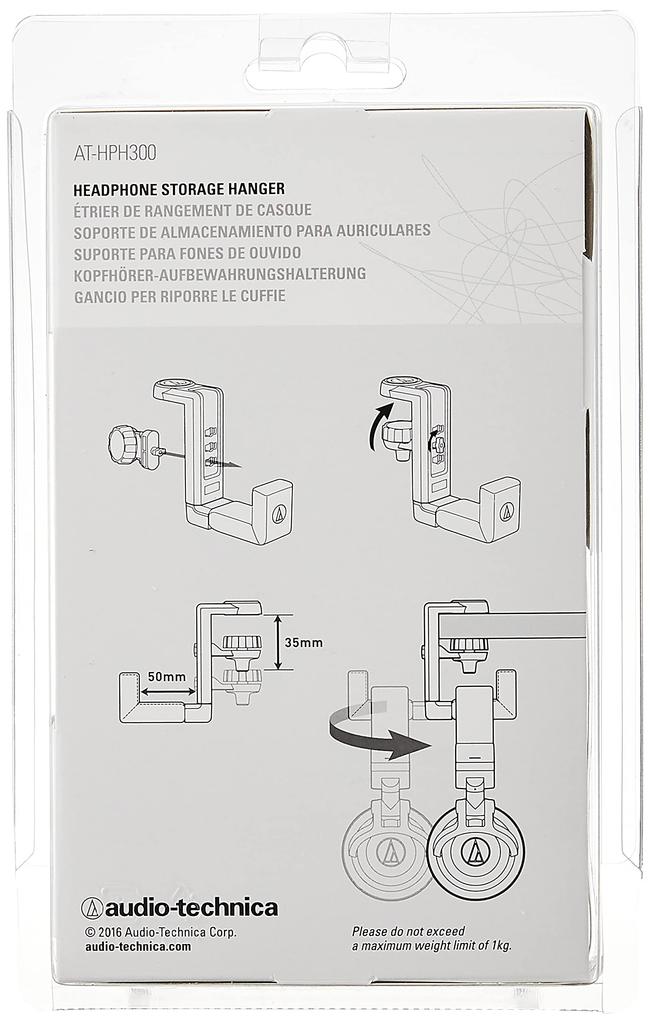 Headphone Hanger Audio-Technica AT-HPH300
